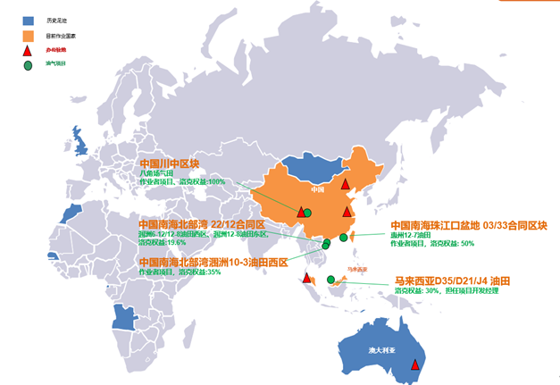 Asset Map 2024_updated 11 May 2024